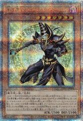 黒き魔術師－ブラック・マジシャン (25thシークレットレア) INFO-JP006 インフィニット・フォビドゥン 遊戯王 トレカ道