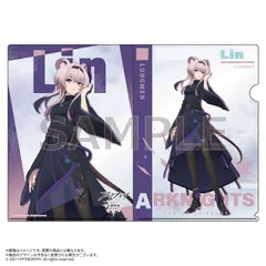 2025年最新】アークナイツ クリアファイルの人気アイテム - メルカリ