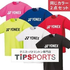 Item thumbnail for item 83e1eaba-caa3-4ac6-ae5e-9c96d7e17041