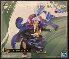 BANDAI SPIRITS 이치 반 쿠지 원피스 제 2 탄 / 전망! 붉은 칼 구인 남자 B상 삐지로 피규어