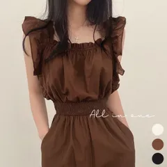 肩フリル袖 オールインワン パンツドレス