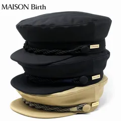 MAISON Birth (メゾンバース) マリンキャップ キャスケット帽 レディース 高品質 春夏 帽子 レディース マリンキャスケット 帽子 メンズ キャスケット帽 【TB】のサムネイル