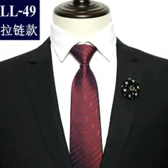 ワンタッチ ネクタイ　ストライプ柄　ワインレッド色　レッド色　ネイビー色　紺色　結婚式 パーティー ダンスパーティー バーテンダー　イベント　ビジネス　卒業式　入学式　入社式　発表会　メンズネクタイ　スーツ　ワイシャツ　小物　格安　セール