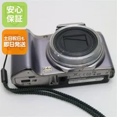 OLYMPUS オリンパスSZ-14コンパクトデジタルカメラ　デジカメ Amazon | OLYMPUS デジタルカメラ SZ-14 1400万画素 光学24倍ズーム 3D