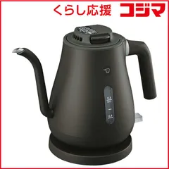 2026年最新】電気ケトル 新品 象印の人気アイテム - メルカリ