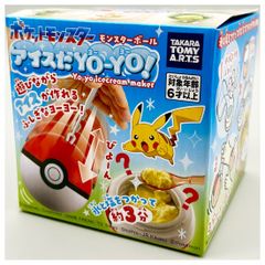 【新品未開封】アイスだヨーヨー モンスターボール (ポケモン)