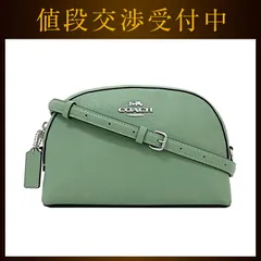 コーチ ショルダーバッグ ec-22444 ライトグリーン CR348