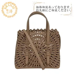 2025年最新】ALAiA minaの人気アイテム - メルカリ