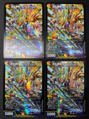 リースサムライ デッキ パーツつき リースサムライ デッキパーツ - メルカリ