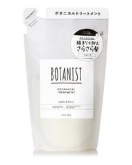 トリートメント 詰め替え | スムース ボタニスト 400g BOTANIST