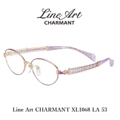 2025年最新】シャルマン メガネフレームの人気アイテム - メルカリ 