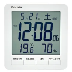 【在庫セール】見やすい 大画面 温度 湿度 温湿度計 デジタル時計 日付 目覚まし 置き 電波 卓上 子供 保土ヶ谷電子販売 Formia(フォルミア) ホワイト HT-024RC