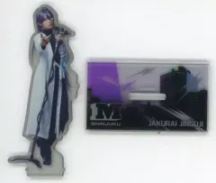 【中古】アクリルスタンド・アクリルパネル 鮎川太陽(神宮寺寂雷/マイクあり) ランダムアクリルスタンド 「舞台『ヒプノシスマイク -Division Rap Battle-』 Rule the Stage Bad Ass Temple VS 麻天狼」