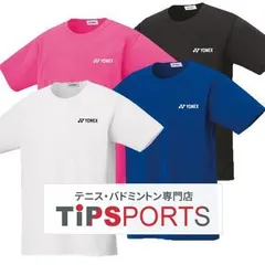 ヨネックス(YONEX) ユニドライTシャツ 16500(UNIDRY T-SHIRT) 16500 バドミントンウェア【国内正規品】 [M便 1/1]