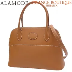 レア・未使用】エルメスクリスタル ラージボウル超大型入手困難