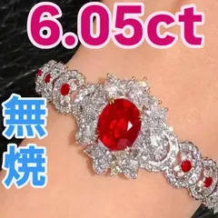 6.05ct無焼  無処理ピジョンブラッド ルビーマルチウェイジュエリー AIGS鑑定書付き ✨ 「一石三鳥の輝き―― 6.05カラットが可能にする、唯一無二のスタイリング。」