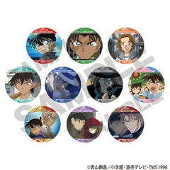 名探偵コナン_トレーディング缶バッジ　vol.6　【コンプリートBOX/10個入り】
