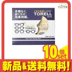 Item thumbnail for item d3d0a30b-1a87-4862-8d99-24e0f55c7370