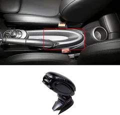 BMW MINI R56アームレスト ブラック 合成皮革