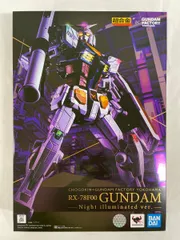 【未開封】ガンダムファクトリー限定 超合金×GUNDAM FACTORY YOKOHAMA RX-78F00 GUNDAM Night illuminated ver.のサムネイル