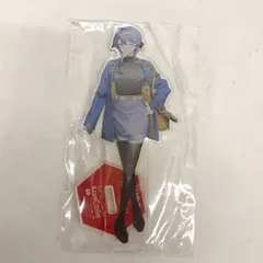 2025年最新】ゴトランド アクリルの人気アイテム - メルカリ