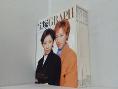 くりいむレモン フェアリーダスト編 フィルムコミック ２巻-１６巻。 くりいむレモン フェアリーダスト編 フィルムコミック 2巻-16