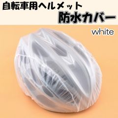 Item thumbnail for item 5761bc15-61a2-4a30-a575-c47072995785