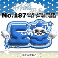 TWS ネームタグ ジフン 2025年最新】TWS ドフン ネームタグの人気アイテム - メルカリ