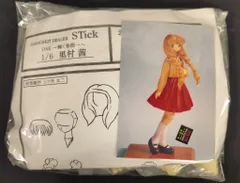 2025年最新】里村茜の人気アイテム - メルカリ