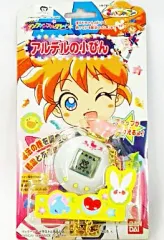 【希少本】ファンファン・ファーマシィー　全2巻セット ファンファン・ファーマシィー 2 (フラワーコミックス) | 森江