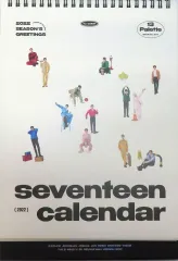 【中古】カレンダー [単品] デスクカレンダー 「SEVENTEEN 2022 SEASON’S GREETINGS」 同梱品