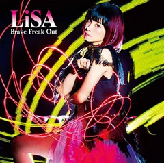 LiSA Brave Freak Out 直筆サイン入り ポストカード 8/31 LiSA「Brave Freak Out」直筆サイン入りポストカードお渡し