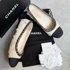 2025年最新】シャネル chanel バイカラーパンプスの人気アイテム