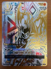 PSA10ジガルデGX SSR 225/150 ポケカ ポケモン ポケモンカード