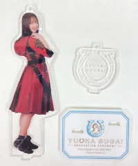 2025年最新】菅井友香 アクスタの人気アイテム - メルカリ