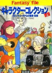 Item thumbnail for item a4f48e50-75d6-4e85-b96e-3f2f3399d75d