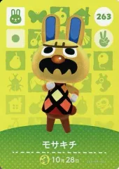 【中古】どうぶつの森amiiboカード 263：モサキチ
