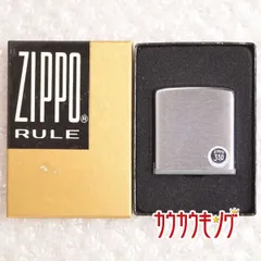 2025年最新】zippo メジャーの人気アイテム - メルカリ