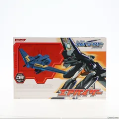 大幅値下げ可能】古いフィギュアアムドライバーエアバイザー