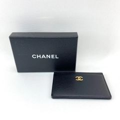 【美品】シャネル カードケース 型押し GP 保証書 箱