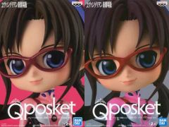 [중고] 피규어 전 2종 세트 [에반게리온 신극장판] Q posket-마키나미·마리·일러스트리아스 Plugsuit Style-
