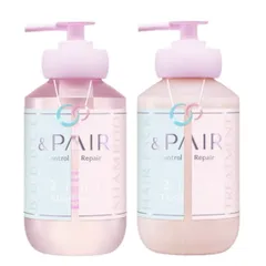 セット　＆ペア　コントロール　リペア　ツーインワン　シャンプーボトル＋トリートメントボトル　神奈川倉庫