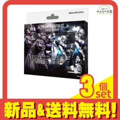 FINAL FANTASY TCG 対戦デッキ スターターセット ゴルベーザ対セシル 日本語版 100枚入 3個セット まとめ売り
