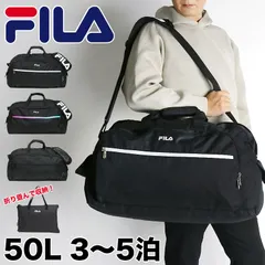 2024年最新】fila ショルダーバッグ 紫の人気アイテム - メルカリ