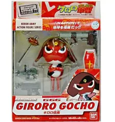 2025年最新】ケロロ軍曹・アクションフィギュアの人気アイテム