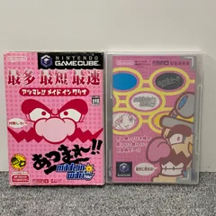 【NPA】ゲームボーイキューブ あつまれ ! !メイドインワリオ