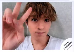 TravisJapan 18年セルフィー企画 松倉海斗 公式写真 *1枚