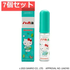 2025年最新】ハローキティキャンドルの人気アイテム - メルカリ
