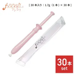 アンネリ 潤滑ゼリー 30本 デリケートゾーン 女性用ローション 注入式 膣潤滑剤 無味無臭 ヒアルロン酸 乳酸 ワンタッチ 潤い 無色無臭のサムネイル