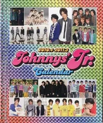 【中古】カレンダー ジャニーズJr.2010年度yearカレンダー